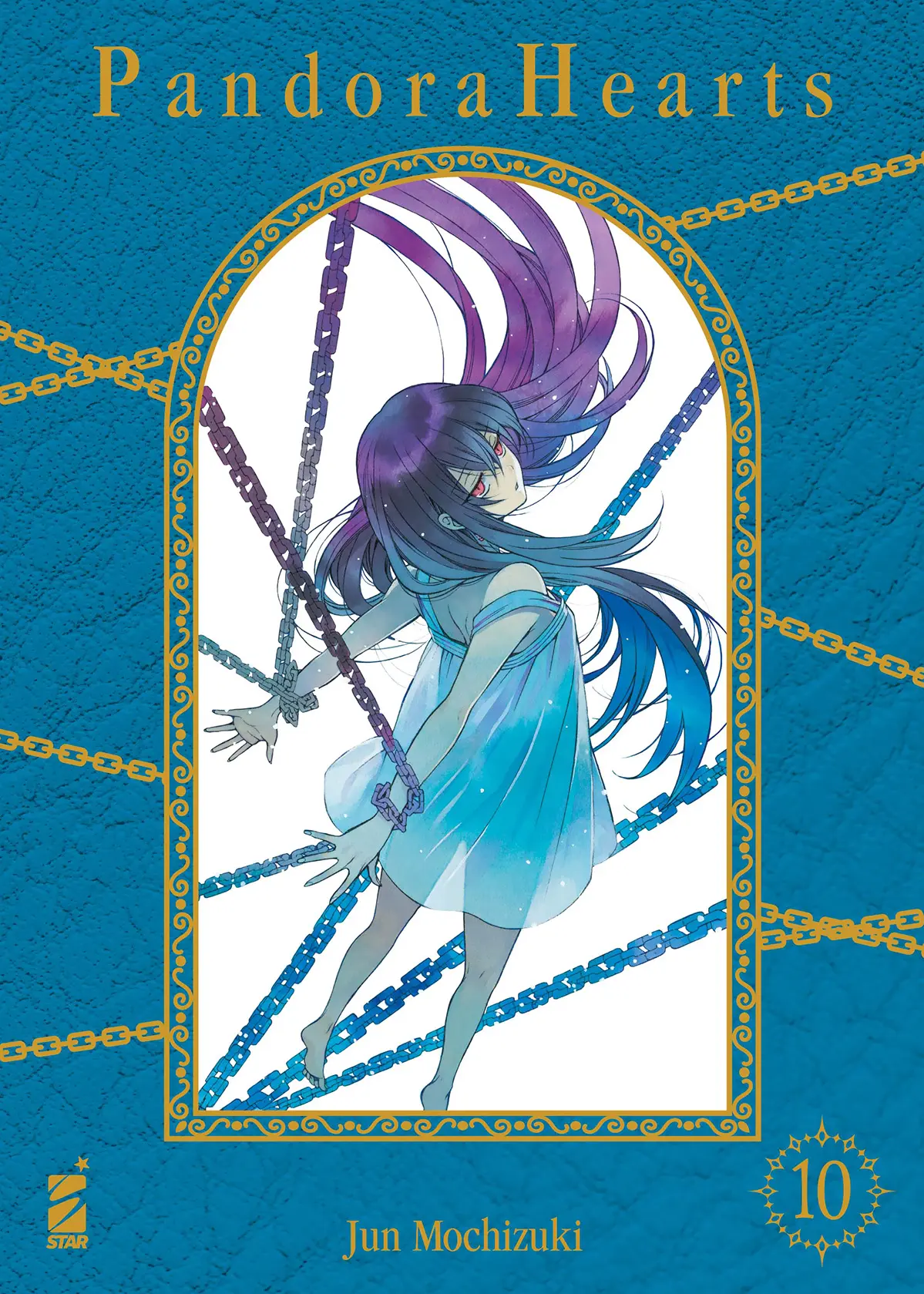 Volume cover